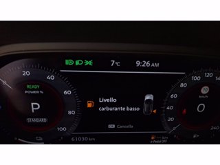 NISSAN Qashqai 1.5 e-power N-Connecta 2wd