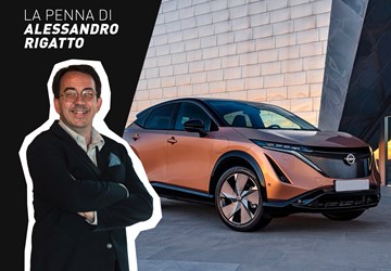 Green NCAP 2023 Nissan Ariya Renord