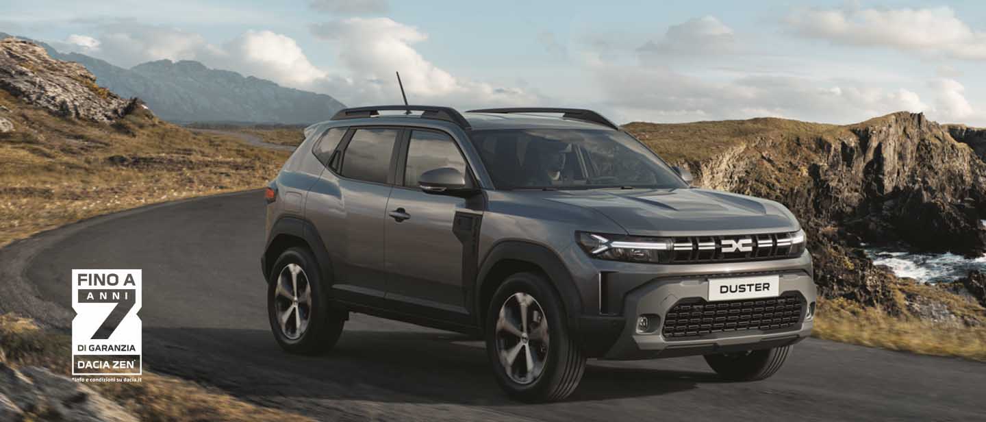 1440X616duster7