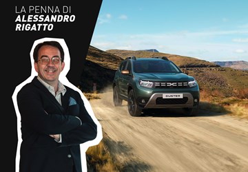 Nuovo Dacia Duster La Penna Di Alessandro Rigatto Renord
