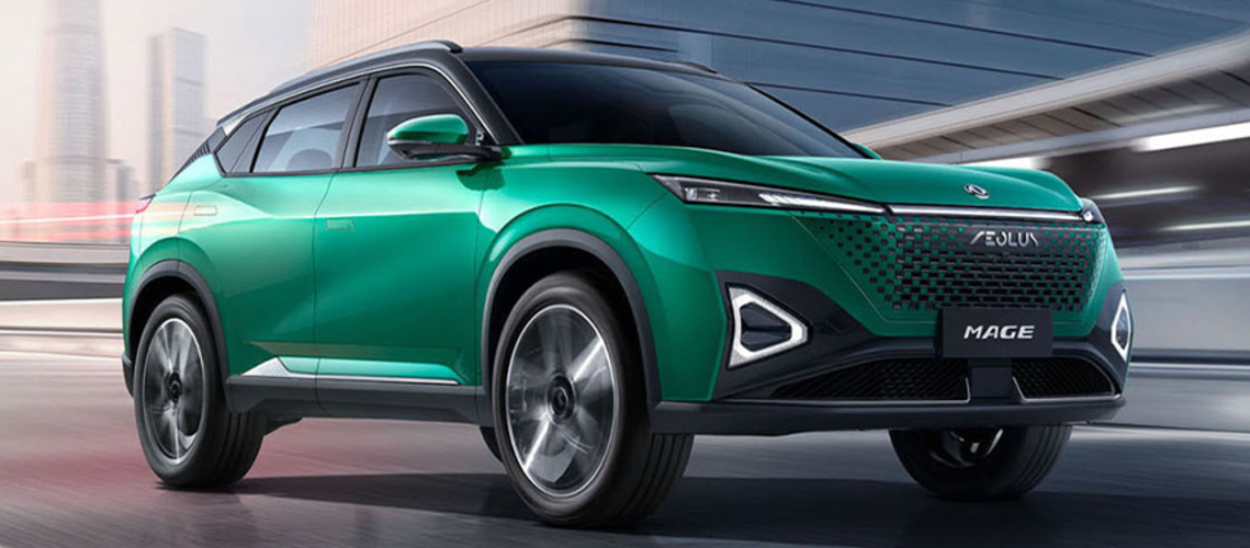 Df Website Mage Specs 2 (1) (1)