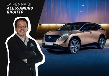 Nissan Ariya Renord (2)