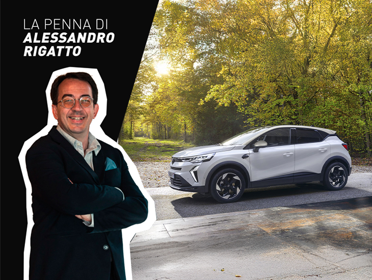 Renault Captur Blog Renord 1