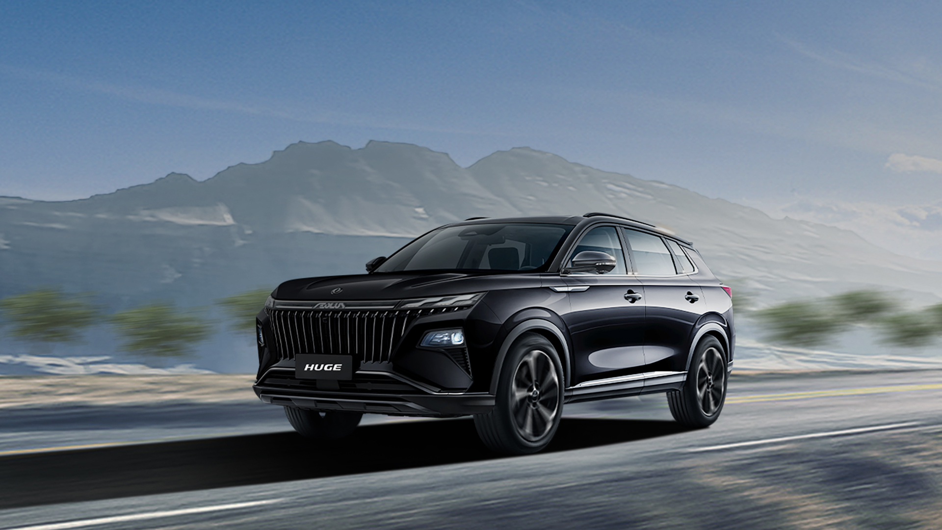 DF Website Huge Carousel