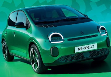 LANDING TWINGO600X450